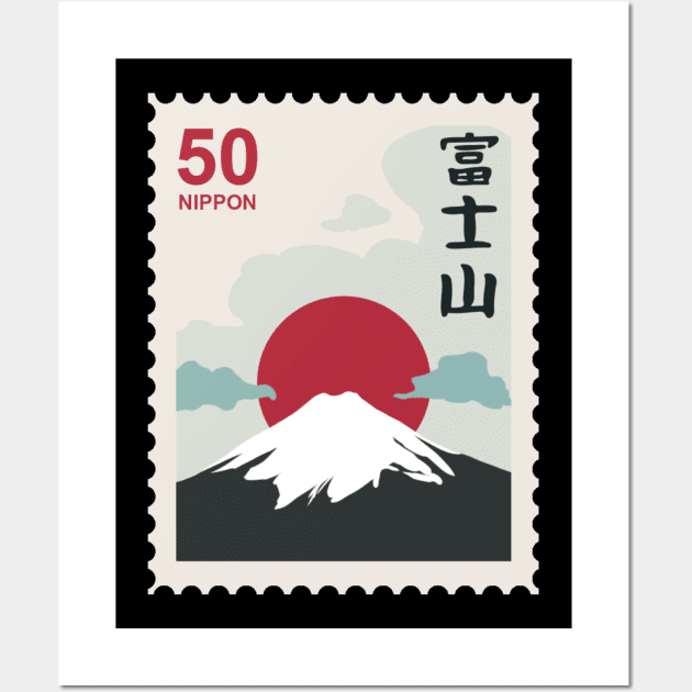 Japan sun stamp Wall Art by DesignIndex